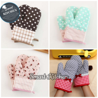 Heat Resisting Gloves 1 Pair