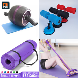 Home Workout Set 074