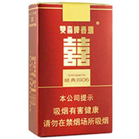 Cigarette Shuangxi 1906-10packs 