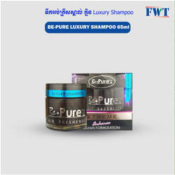 FWT Luxury Shampoo Be-Pure Luxury Shampoo  65m