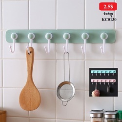 Wall Mounted Hanger