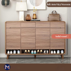 Shoes Organizer S69