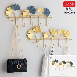 Clothes Hanger BD0029-2