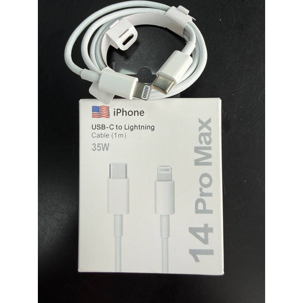 EP74- ឈុតសាក IP14PM 35w USA Quality ហ្ស៊ីនកម្មង់ (ប្រអប់ដាច់) 