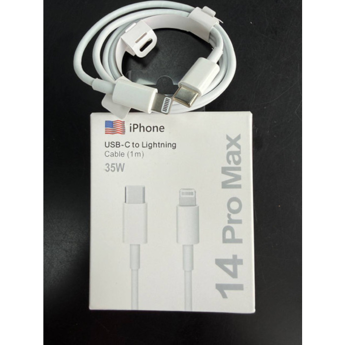 EP74- ឈុតសាក IP14PM 35w USA Quality ហ្ស៊ីនកម្មង់ (ប្រអប់ដាច់) 