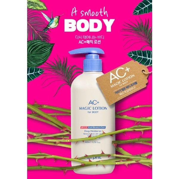 MERPHIL AC+ Magic Body Lotion 400ml