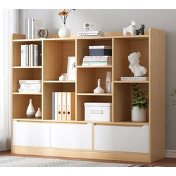 Bookshelf 118x20x120cm