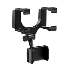 Car Phone Holder