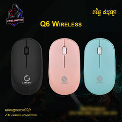 ASURAK Gaming Mouse - Q6 Wireless