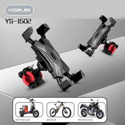 YESPLUS Bicycle stent YS-1502