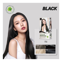 jennyhouse 1N(Black)