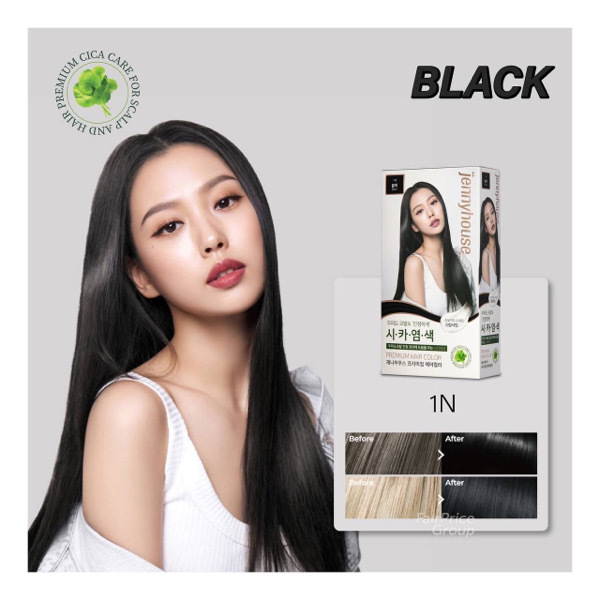 jennyhouse 1N(Black)