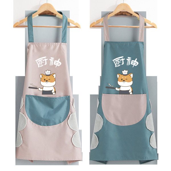 Kitchen Apron