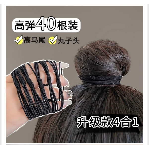 Hair Band Rubber Mix Color