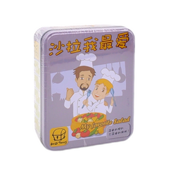 My Favorite Salad Metal Box