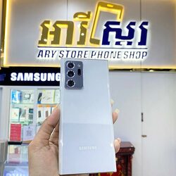 Used Galaxy Note 20Ultra 5G 256GB|12GB