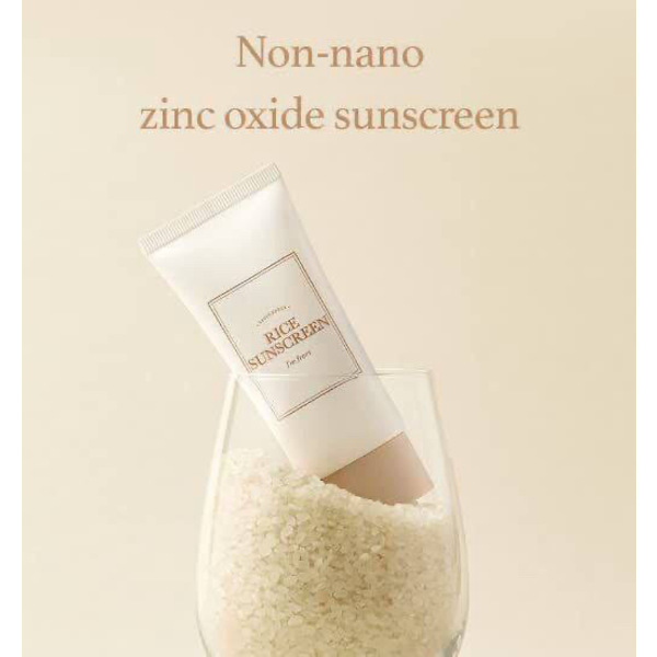 Rice Sunscreen (I’m from)