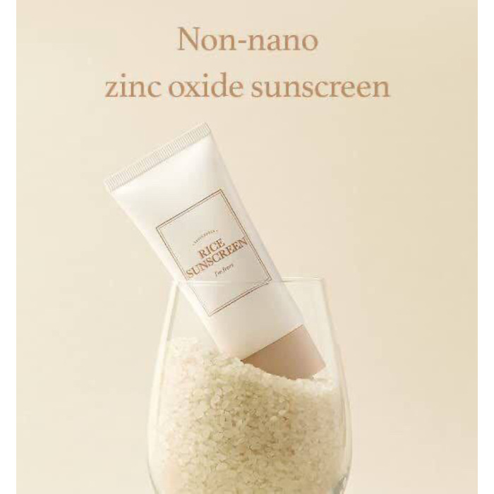 Rice Sunscreen (I’m from)