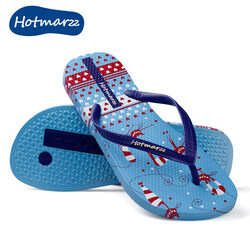 Hotmarzz Cat Blue Flip Flop 