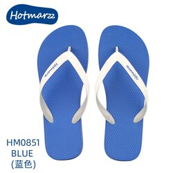 Hotmarzz S-Man  White and Blue Flip Flop 