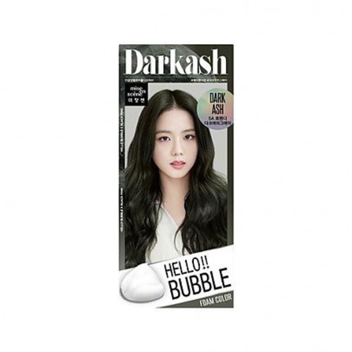 Mise En Scene Hello Bubble Dark Ash