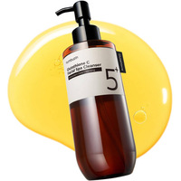 Numbuzin No. 5+ Glutathione Vitamin Facial Spa