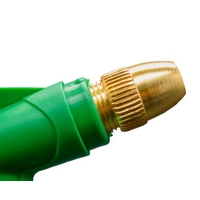 ទុយយ៉ោ បាញ់ទឹក