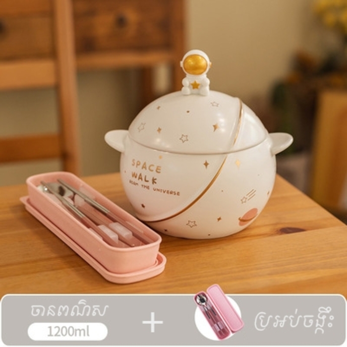 Astronaut Ceramic Bowl 