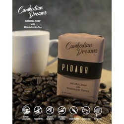 PIDAOR - Natural Soap Mondulkiri Coffee