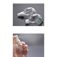 2PCS Leaf Shape Spray Bottle 50ml
