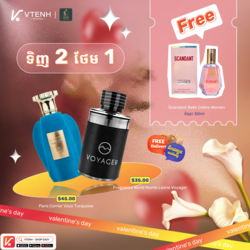 🔥Buy 2 Get Free1 (50ml) - Paris Corner Voux Turquoise & Fragrance World Monte Leone Voyager