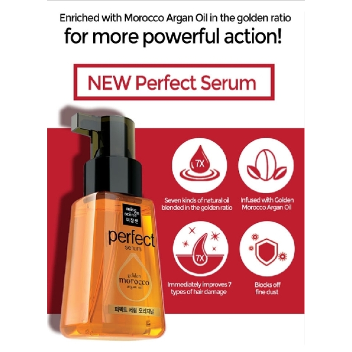 សេរ៉ូមលាបសក់ MISE EN SCENE Perfect Serum 2ដប