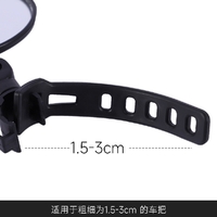 1PC Rearview Mirror 
