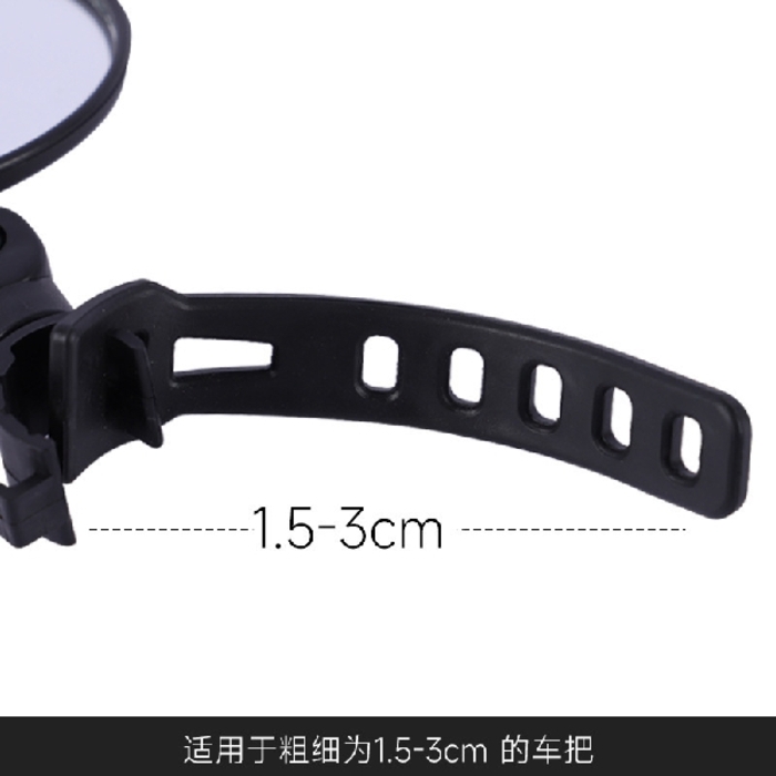 1PC Rearview Mirror 