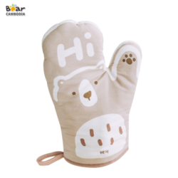 SK Anti-scald Gloves