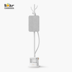 Bear Hanging Ironing Machine 1.8L HA-F20P2