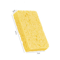 2PCS Dishwashing Sponge