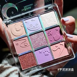 ZEESEA - Eyeshadow Palette No.14 Purple