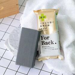 For Back Soap (Best recommended)