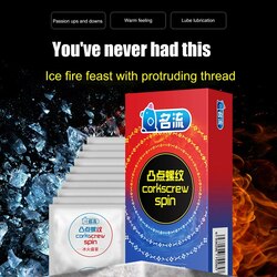 Mingliu Spin Blue Condom 10PCS