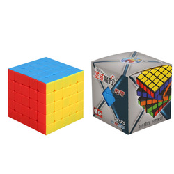 Bigger Size Rubik Cube 6x6x6