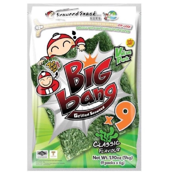 សារ៉ាយសមុទ្រ Taokaenoi រសជាតិដើម