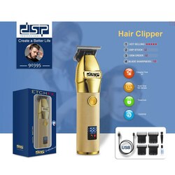 DSP Hair Clipper Model 90395 9429