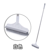 2in1 Floor Scrub & Brush