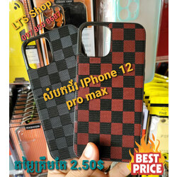 iPhone 12 Pro max Tiled Plastic Case