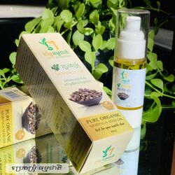 Pure Organic Moringa Seed Oil