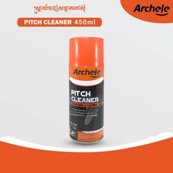  ARCHELE Pitch Cleaner 450 ml