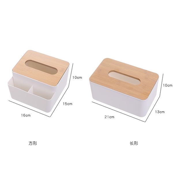 Tissue Box - 1PC