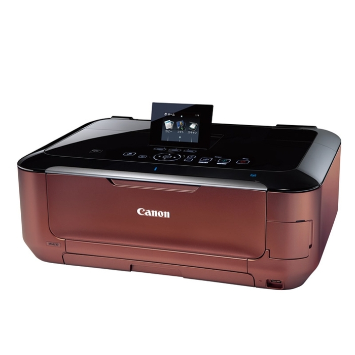 Canon MG6230 - VTENH - Shop Easy