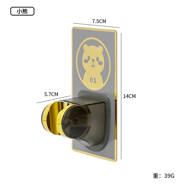 Universal Showerhead Holder Wall Mounted